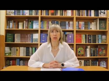 Онлайн-встреча со специалистом «Не окажись у пропасти»