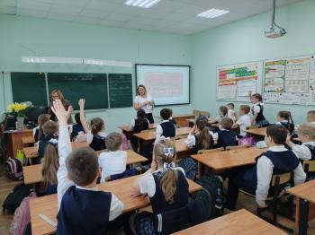 Громкие чтения «Читаем детям о войне»