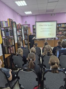 Библиотечный урок «Справочная литература» 6+ Библиотечный урок «Справочная литература» 6+