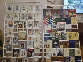 Литературный салон "Дум высокое стремленье..." Литературный салон "Дум высокое стремленье..."