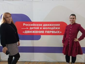 6 декабря 2023г. обзор книг для подросткой «Дружба – понятие круглосуточное»