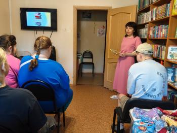 «На экране сказка – в библиотеке книжка» 
