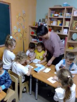 Мастер-класс «Разноцветный зонтик»