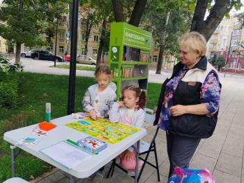 Игра - викторина  "Путешествуем по лесу"