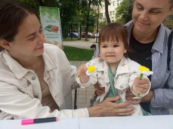 Литературно- творческий час «Ромашка на счастье» 