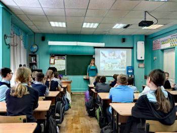 Видеокруиз «Путешествие в заповедный мир природы».