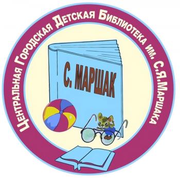 Обзор новинок "Книжные сокровища для детских сердец"