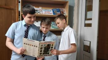 Час истории «Искусство побеждать: Александр Невский»