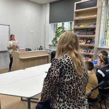 Литературный калейдоскоп «Сокровища книжных полок» (Всероссийский День чтения) 6+