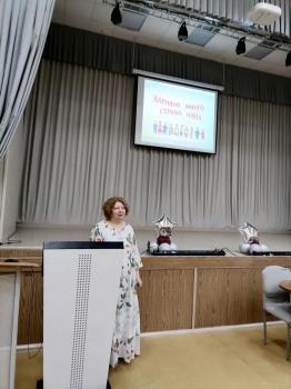 «Народов много – страна одна» «Народов много – страна одна»
