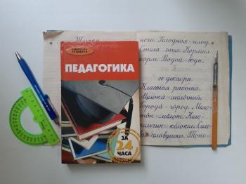 Обзор книжной выставки «Творцы нравственных достоинств»