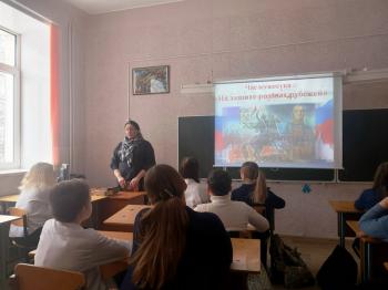 Час мужества «На защите родных рубежей» Час мужества «На защите родных рубежей»