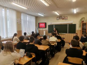 Познавательный час «Откуда пошла российская наука?» 