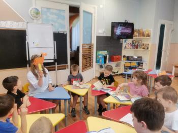 «Путешествие в мир поэзии Агнии Барто»