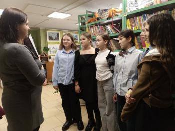 Виртуальное путешествие « Крым в сердце России»