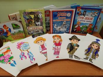 Библиосумерки «Ночь волшебных страниц» Библиосумерки «Ночь волшебных страниц»