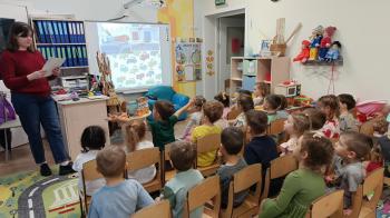 Машины специального назначения