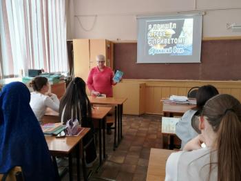 Вечер поэзии «Целый мир от красоты»