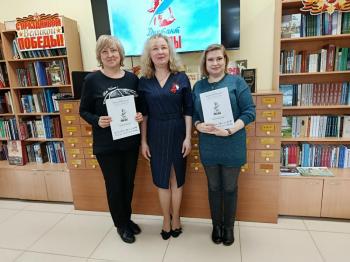 Диктант Победы