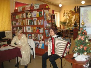 Праздник «Снежная летопись новогодних традиций»