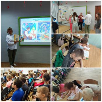 Игротека - «Почитаем, поиграем, отдохнём, время с пользой проведём!» Игротека - «Почитаем, поиграем, отдохнём, время с пользой проведём!»