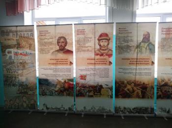 Познавательный час «Обо всем на свете: Я наследник героев» Познавательный час «Обо всем на свете: Я наследник героев»