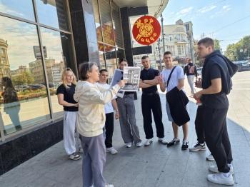 Библиотека № 2 имени Алексея Кольцова провела 18 июня 2026 года экскурсию по билетам Пушкинской карты для молодёжи.