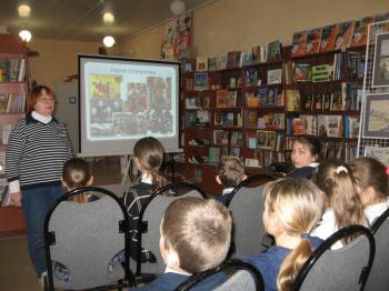 Аллея памяти  «Возьми в пример себе героя!» 