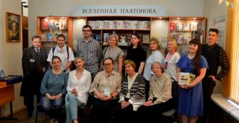 Вечер-встреча «Киносценарии и драматургия: неизвестный Андрей Платонов» в рамках XV Международного  Платоновского фестиваля искусств