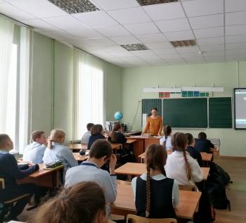 Информационный урок «Будем жить в единстве дружном» Информационный урок «Будем жить в единстве дружном»