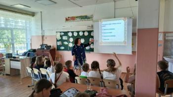 Литературная игра «Я Пушкина читаю» Литературная игра «Я Пушкина читаю»