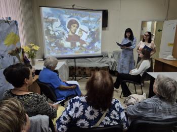 Час духовности «Счастье быть вместе»