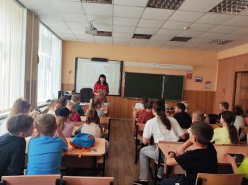 Викторина «По книжным тропинкам лета»