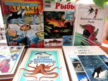 Познавательный час с викториной «Книжки в тельняшках»