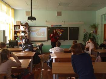 Эко - путешествие  «Заповедные места родного края»