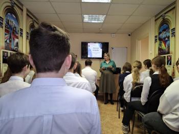 Историко – познавательный экскурс «Дорогами мудрости»   12+