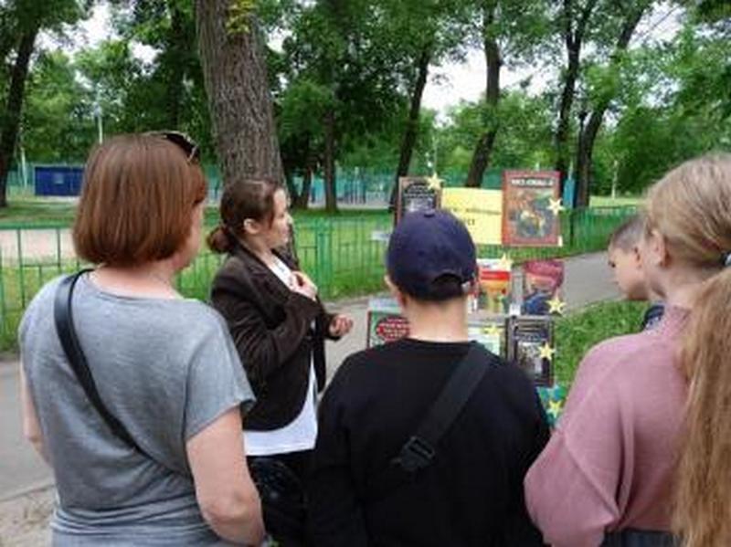 Литературный час «Книги - юбиляры».