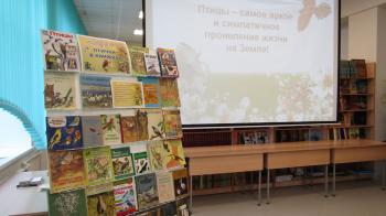 Праздничная познавательно-интеллектуальная программа «Покорители воздушного океана» к Международному дню птиц