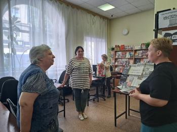 Лекторий «Терроризм – угроза миру».