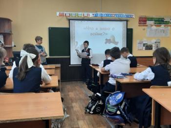 Урок мужества «Подвиг ваш не забыт…»