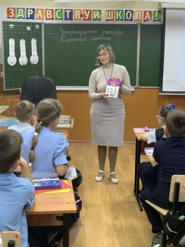 Арт - час «Лучше папы друга нет»  6+