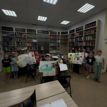 Викторина «Там чудеса, там Леший бродит», 6+ Викторина «Там чудеса, там Леший бродит», 6+