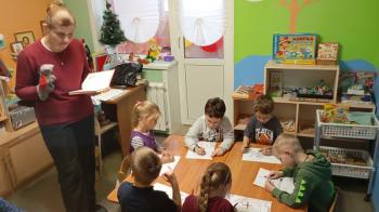 Эко-досье «Мы из Красной книги» Эко-досье «Мы из Красной книги»