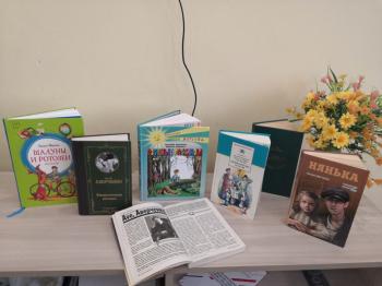 Вечер юмора  «Умел смеяться и смешить»