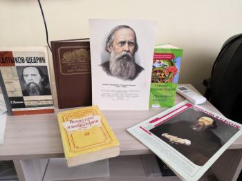 Вечер-портрет «Золотое перо сатиры» Вечер-портрет «Золотое перо сатиры»