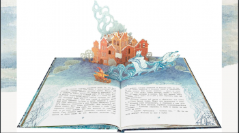 Книга - лучший друг ребят: 220 лет Г.Х. Андерсену.