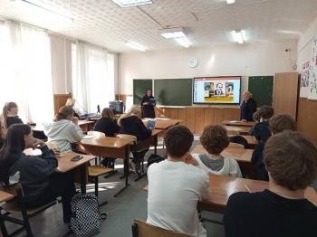 Краеведческий калейдоскоп «Родного края облик многоликий»