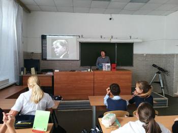 Урок-знакомство «Егор Исаев – поэт  и прозаик»