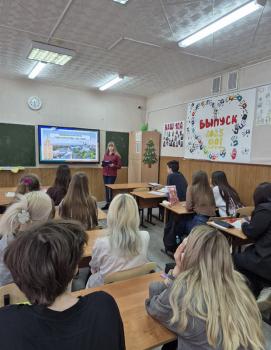 Краеведческий вечер «Чем и кем славен наш город»