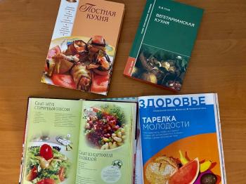 Прямой эфир «Go Vegan» 16+